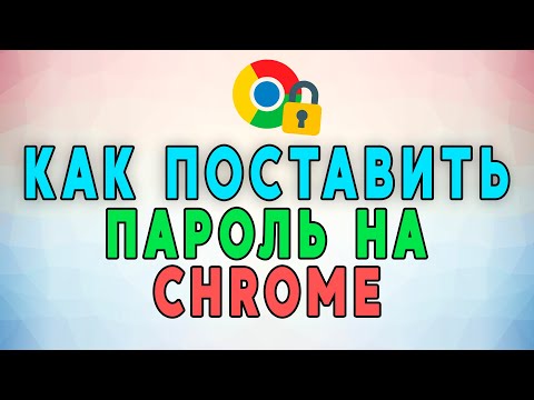 Видео: Что такое FOUND.000 Folder и файл FILE0000.CHK в Windows?