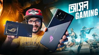 ROG 8 Full Review । আল্টিমেট গেমিং ফোন (2024)!