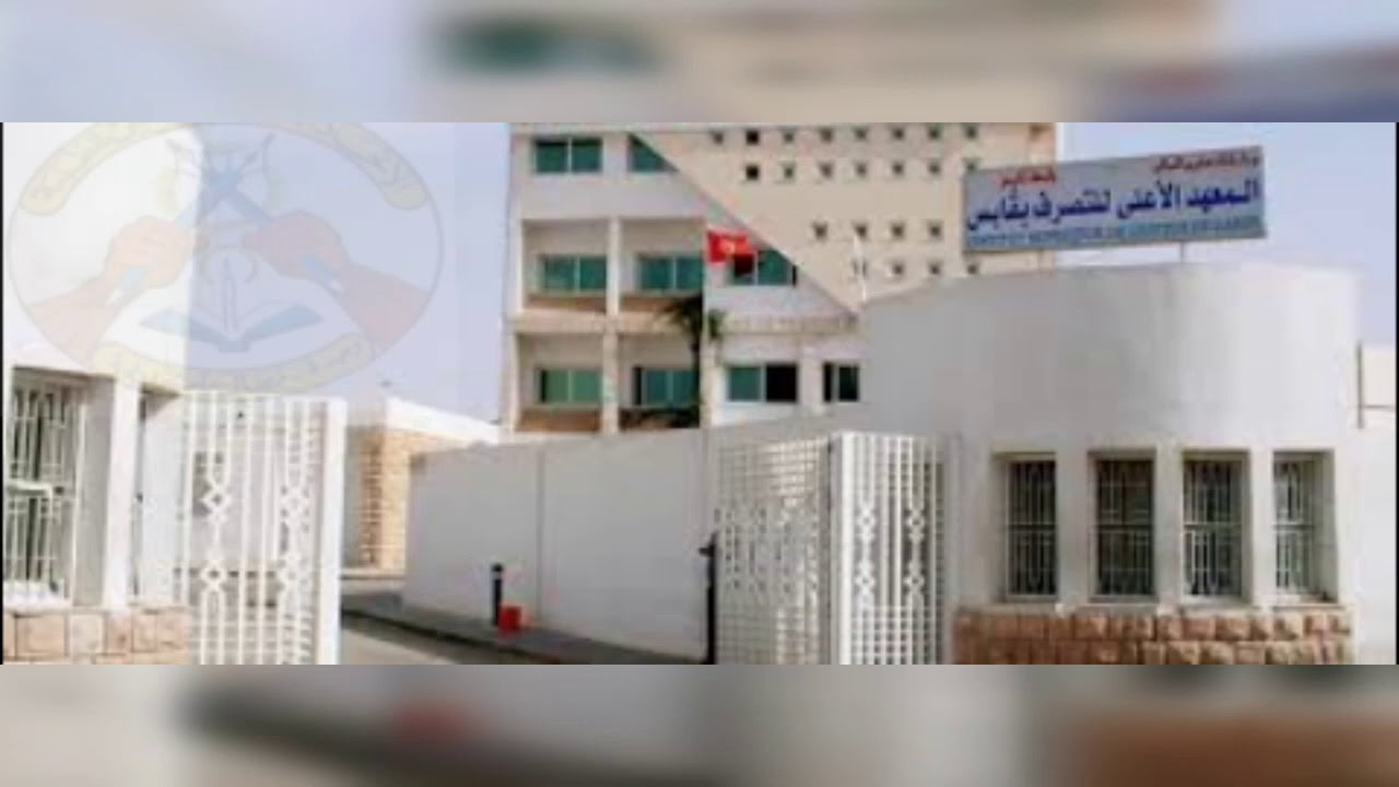 Isgg For students Isgg ️ ️ First year at university.. خاصه بطلبه Isgg .. New ...