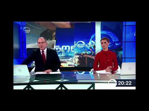 ლიკა ბითაძე (ნარკორეალიზატორების საქმე)