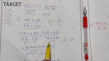 Class 9 Mathematics SAMACHEER Exercise - 2.7 Q.no 2 - i