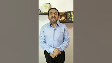 تفسير رؤية الرائي يقول الحمد لله رب العالمين في المنام الشيخ عادل مدني 