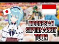 Japanese Reactions to Supermarket in Indonesia