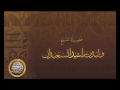 حكم نوم المرأة بدون ملابس في غرفتها المقفلة حكم نوم المرأة بدون ملابس في غرفتها المقفلة