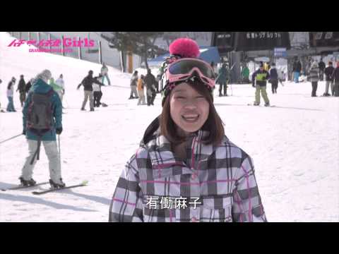 ハチ・ハチ北Girls　有働麻子
