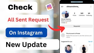 check all sent request on instagram ! how to check sent request on instagram