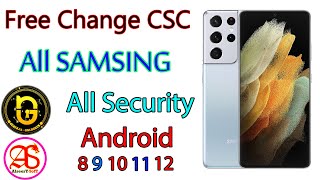 NEW Free | Change CSC | All SAMSUNG | All Security | ‏‏General Unlocker Pro screenshot 2