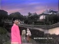 canna ながさき 阿蘭陀年 (春編) TV CM 紙ひこうき