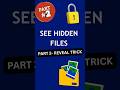 🔐 How to Extract Hidden Files from Images | Steganography Trick Part 2 #Steganography #SmartTricks