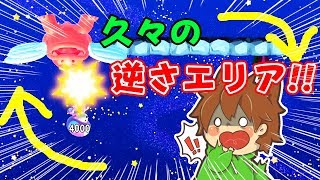 【スーパーマリオメーカー２#59】残機を増やしたいのに全然増えないのはナゼ！？【Super Mario Maker 2】ゆっくり実況プレイ