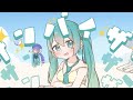 【オリジナル曲】サンキュービーチ feat.初音ミク / 榊みむ