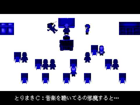 Honey and Swallowtail — Gameplay Video