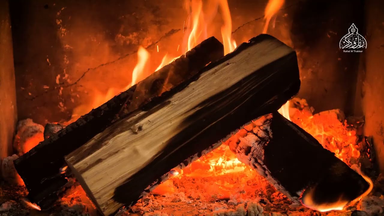 Relaxing Quran recitation with fireplace