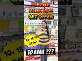 Unlimited Collection 10-15% OFFER at Sri Meenakshi Mobiles Madhavaram Milk Colony #ukexplorebites