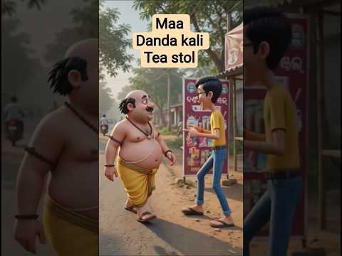 Motu Patlu #cartoon#kuhu~pihu ai#matu Patlu Cartun