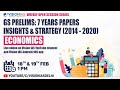 UPSC GS Prelims 7 Year's Papers Insights & Strategy (2014-2020) | Economics Part 1