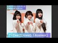 J☆Dee&#39;Z(Jewel)「Answer」 三井アウトレットパーク多摩南大沢 20190112ジェイディーズ