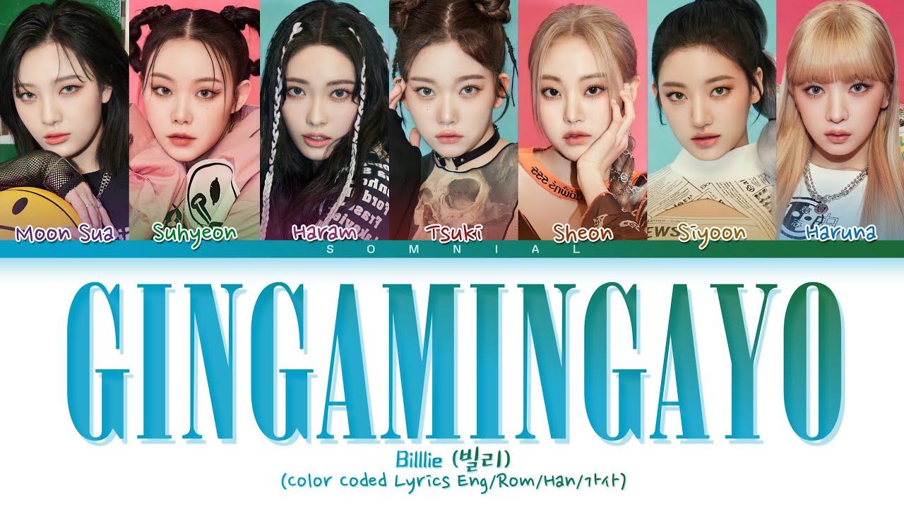 billlie ムンスア ポラロイド ギンガミンガヨ Billlie - GingaMingaYo (the strange world) - Japanese ver