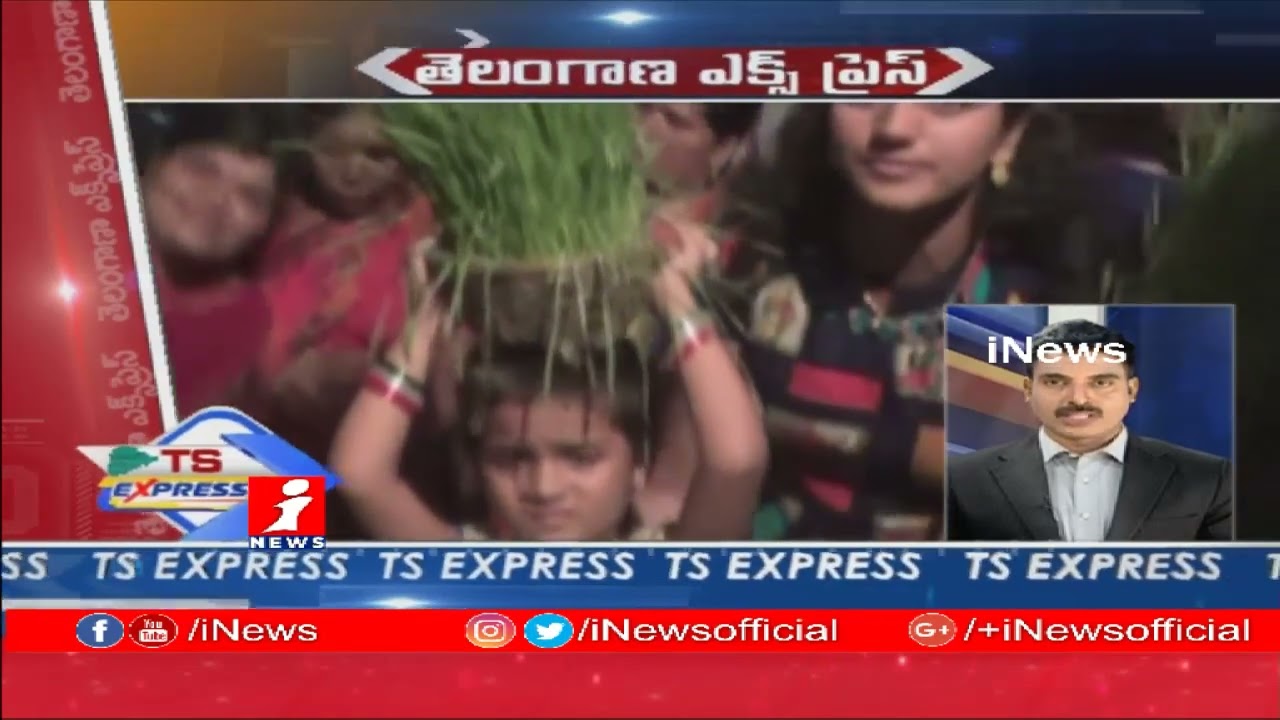 top movies on netflix Today Top Trending News In TS | Telangana Express @11AM(30-08-2019) | iNews