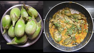 Gutti Vankaya Curry | ఆంధ్రా స్పెషల్ గుత్తి వంకాయ కూర  | Stuffed Brinjal Curry