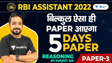 RBI Assistant 2022 | Reasoning Paper - 3 | By Puneet Sir