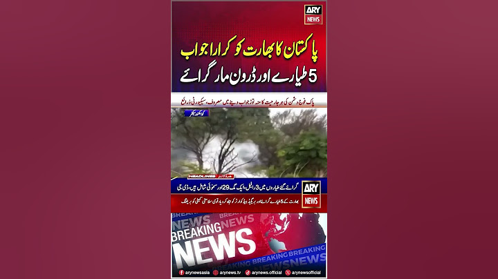 #pakistan #india #war #pakindiaconflict #shorts #arynews #pakarmy