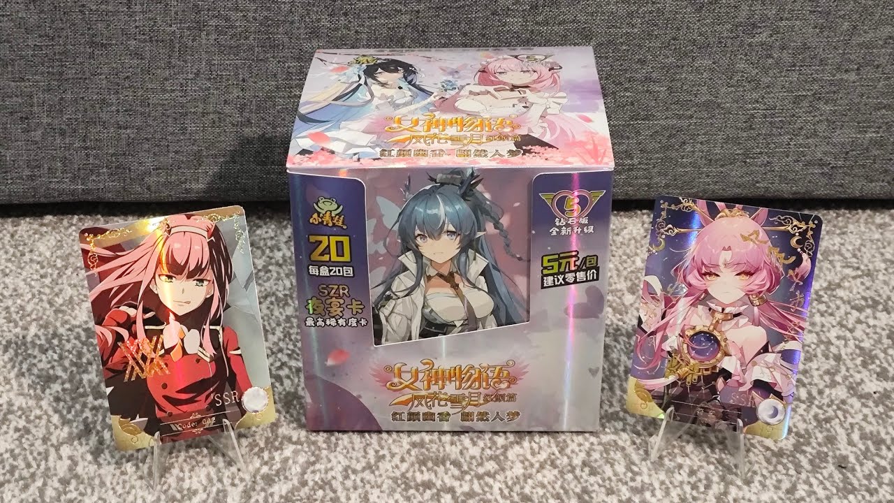 Goddess Story 5M08 Anime Cards Box Opening - New ZR Card Design! [NS ...