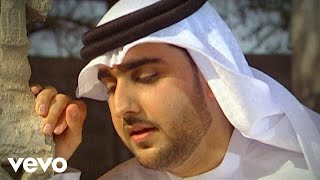Ahmed Al Mansori - Law Bekati (Spiritual Edition Video)