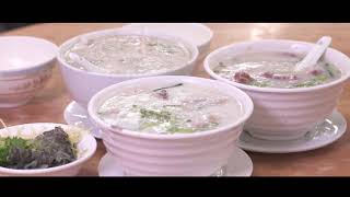 Mui Kee Congee 妹記生滾粥品 | Our Humble Beginnings