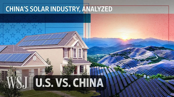 The American Invention Dominated by China: Solar Panels | WSJ U.S. vs. China - DayDayNews