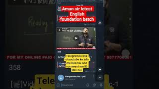 aman sir English paid course free on telegram link||aman sir English ka paid batch