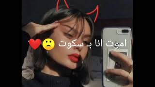 شفاته تشبه التوت  (الوصف)