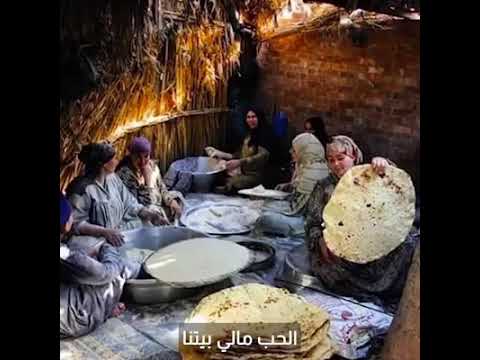 زرنا الزمان سرق منا فرحتنا والراحة والأمان