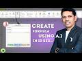 Create Your Own Formula in Excel in Just Few Seconds Using XLBooster