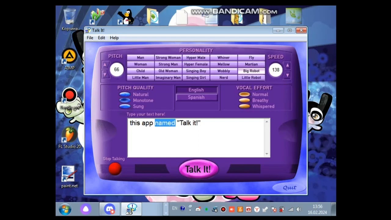 Программа "Talk it!"