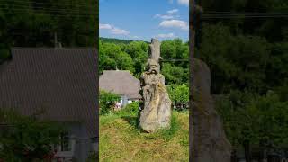 Одне Із Чудес Вінниччини - Село Буша.