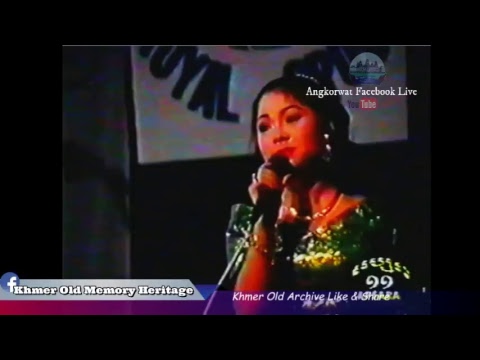 Khmer old concert TV -The world Of music R2 Old Khmer video - VHS Khmer old-