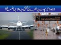Flights Suspended!! Lahore Airport Runway Shut Down