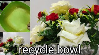 recycle plastic bowl into beautiful flower pot || home decore with recycle flower pot