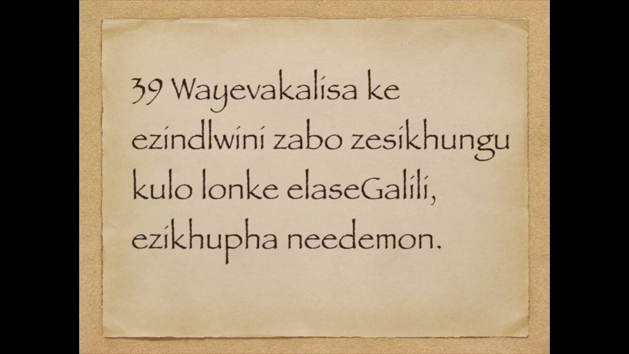 umarko-1-3-xhosa-bible-youtube