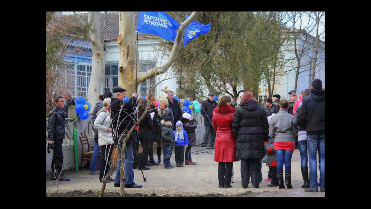 Погода в селе крым на 10 дней. Криничное Белогорский район. Криничненская школа Белогорский район Республика Крым. Белогорск Криничное Крым. Сельсовет Криничное Крым.