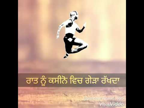 Punjabi Song Status Pinda Aaley Thardey Tabahi Att Di