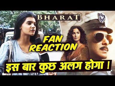 इस-बार-कुछ-अलग-ही-होगा-|-bharat-movie-trailer-reaction-|-salman-khan,-katrina-kaif