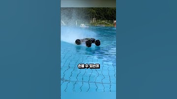 탈장난감급 RC카의 속도