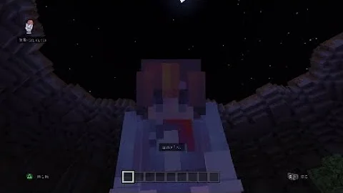 マインクラフトrpg用コマンド