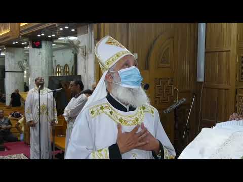 قسمه ايها الابن الوحيد الإله الكلمة