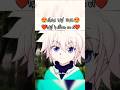 طفولة كيلوا زولديك اه يا جمالك كيلوا هنتر هنتر هنتر هنترxهنتر انمي Hunterxhunter Hunter Hxh Shorts طفولة كيلوا زولديك اه يا جمالك كيلوا هنتر هنتر هنتر هنترxهنتر انمي Hunterxhunter Hunter Hxh Shorts