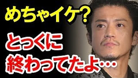 岡村が思わず Mp3 岡村が思わず Mp3