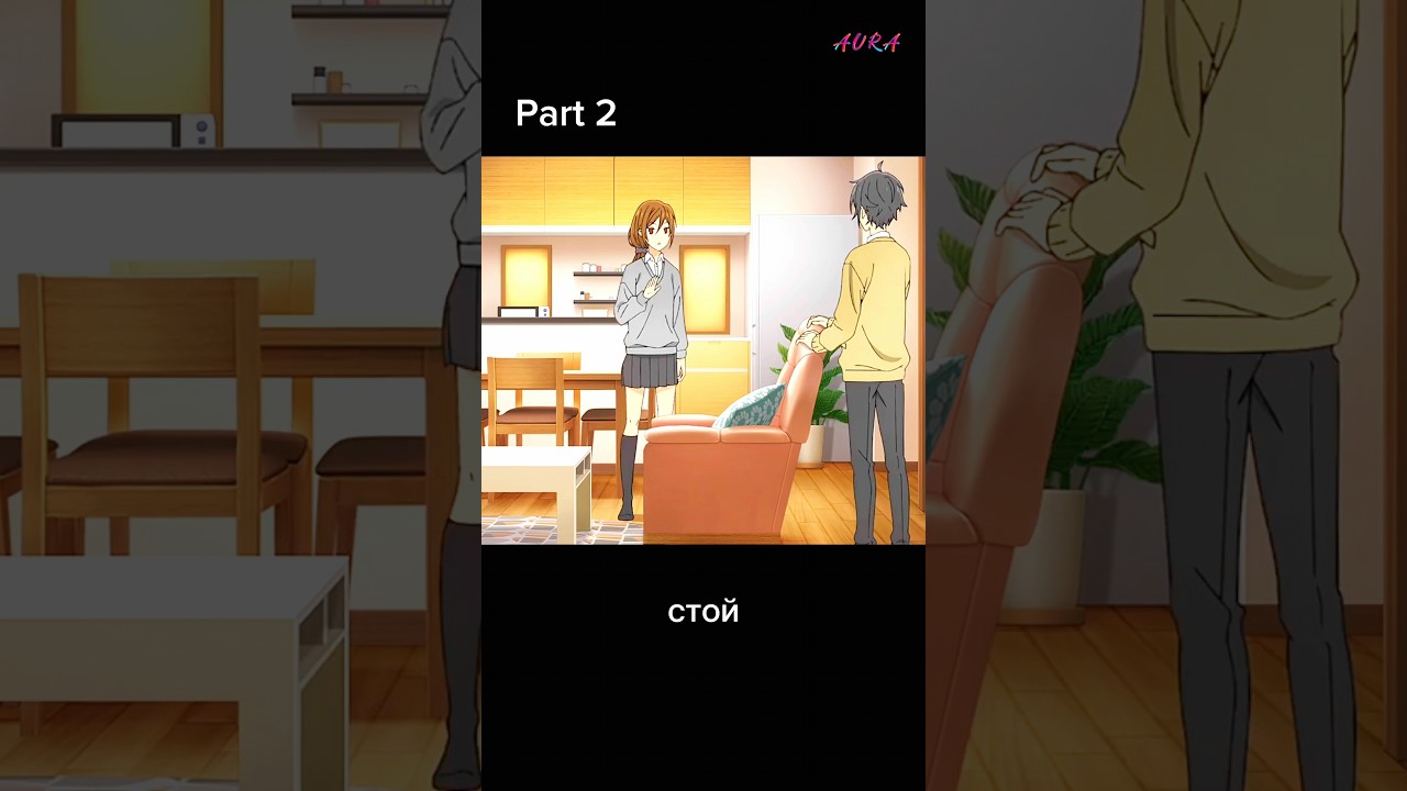 Part 2 | Anime - Horimiya: Piece. Автор -  Hero, Square Enix, Hoods Entertainment 