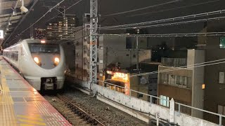 JR西日本 289系 特急くろしお23号白浜行 西九条駅 通過